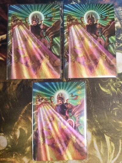 阳大大卡牌拍卖第74期（持续收拍品，周五晚上九点截拍，进群福利早知道） - 【粗闪三宫】昆仑万象 权迎东 西游特藏卡 托塔天王 三宫