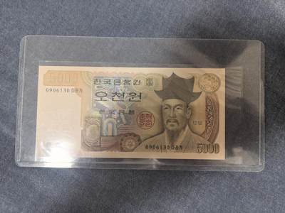 钱币国庆处理专场，0元起拍，10元加价，无佣金 - 全新UNC