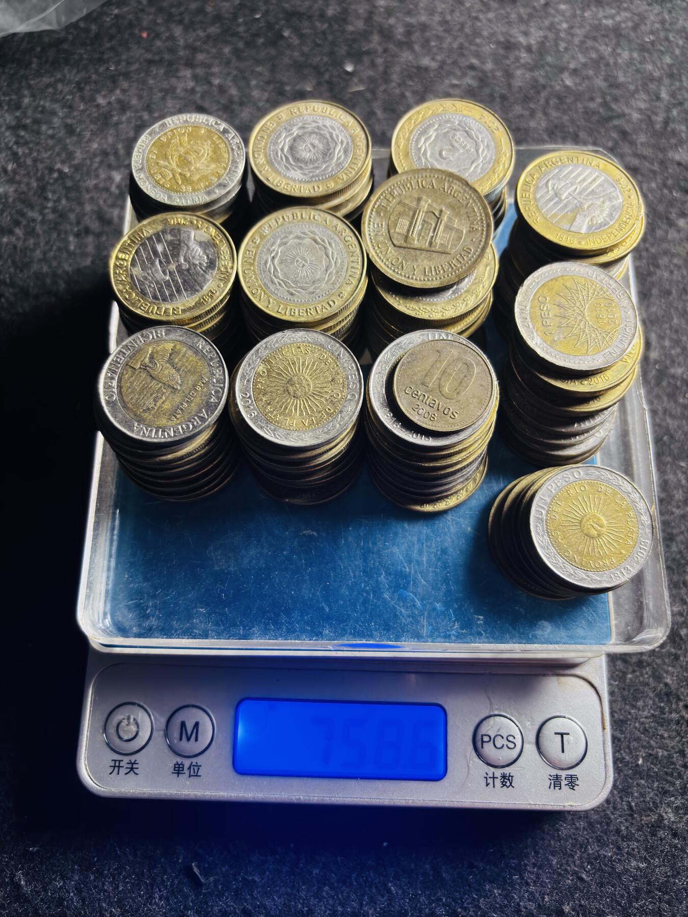 文馨钱币收藏第 274 场，批量银币，散币场 长期接收代拍品 阿根廷 115 枚，重 758 克