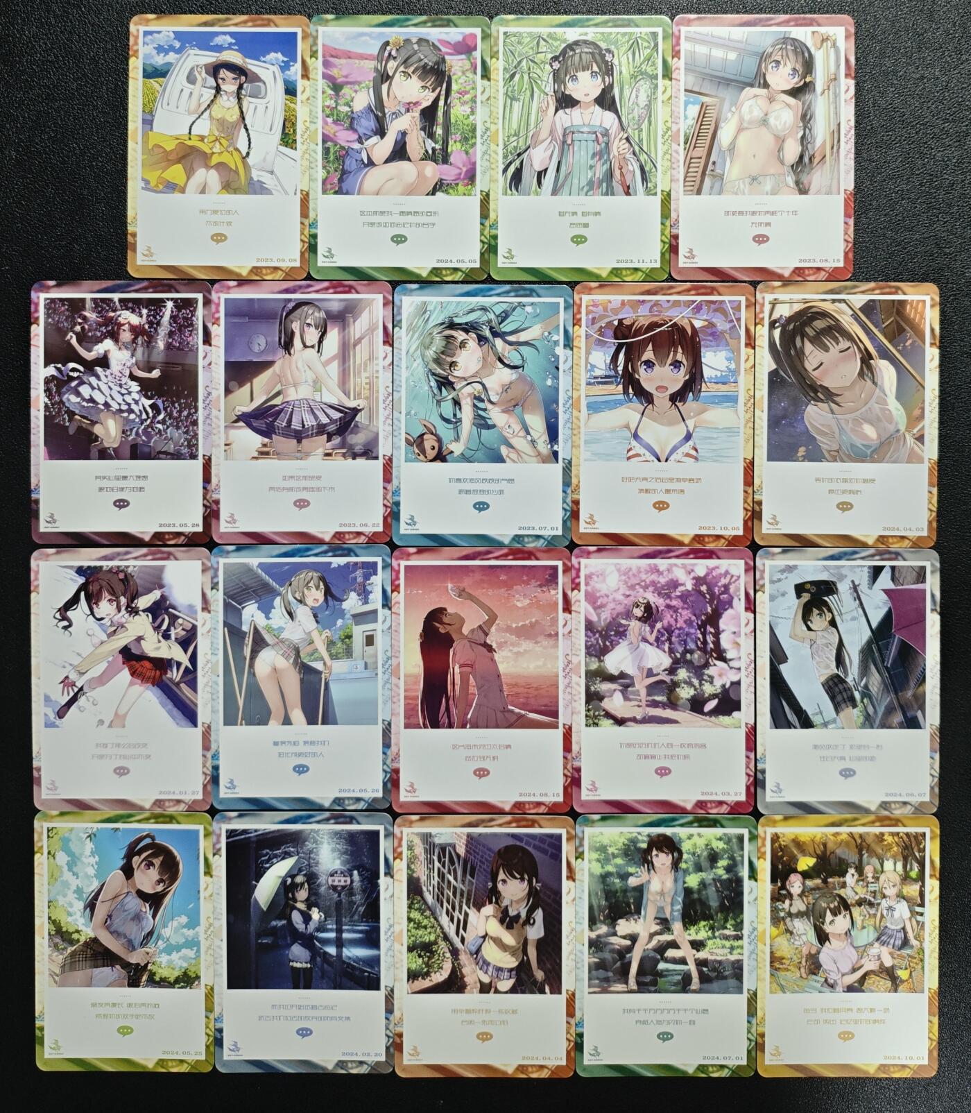 天玑星卡拍第127期《10.9周四截拍》持续收拍收评中 满赠卡需备注