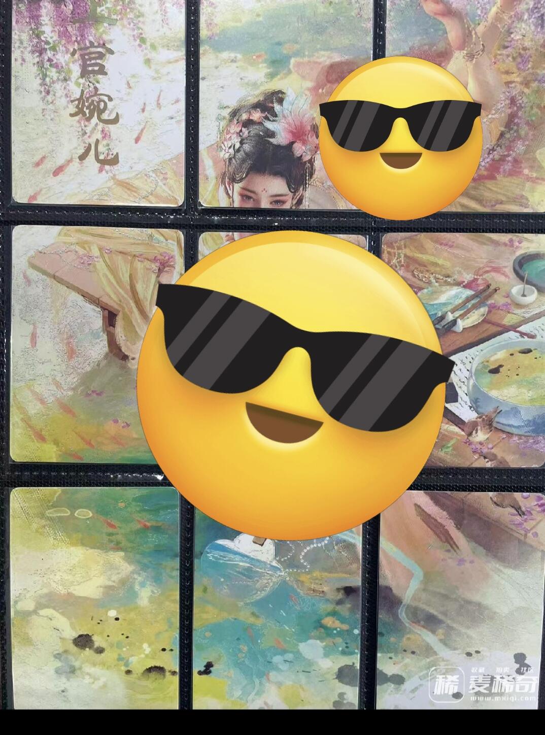 寸草不生拍卖会 第九期 （ 持续收拍中） 焱卡文化 BT-Brush 刷子老师人间传9拼 上官婉儿