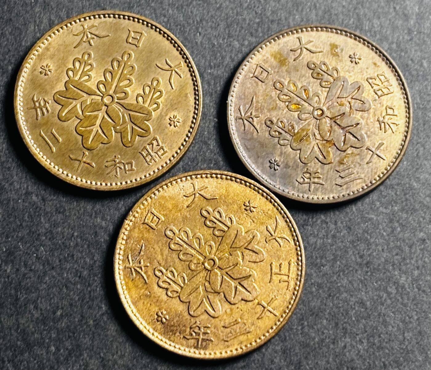 文馨钱币收藏第 274 场，批量银币，散币场 长期接收代拍品