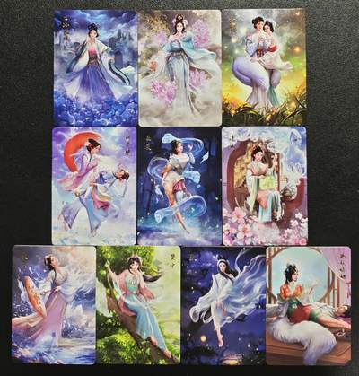 天玑星卡拍第127期《10.9周四截拍》持续收拍收评中 满赠卡需备注 - 百里卡牌 聊斋 普卡 十张