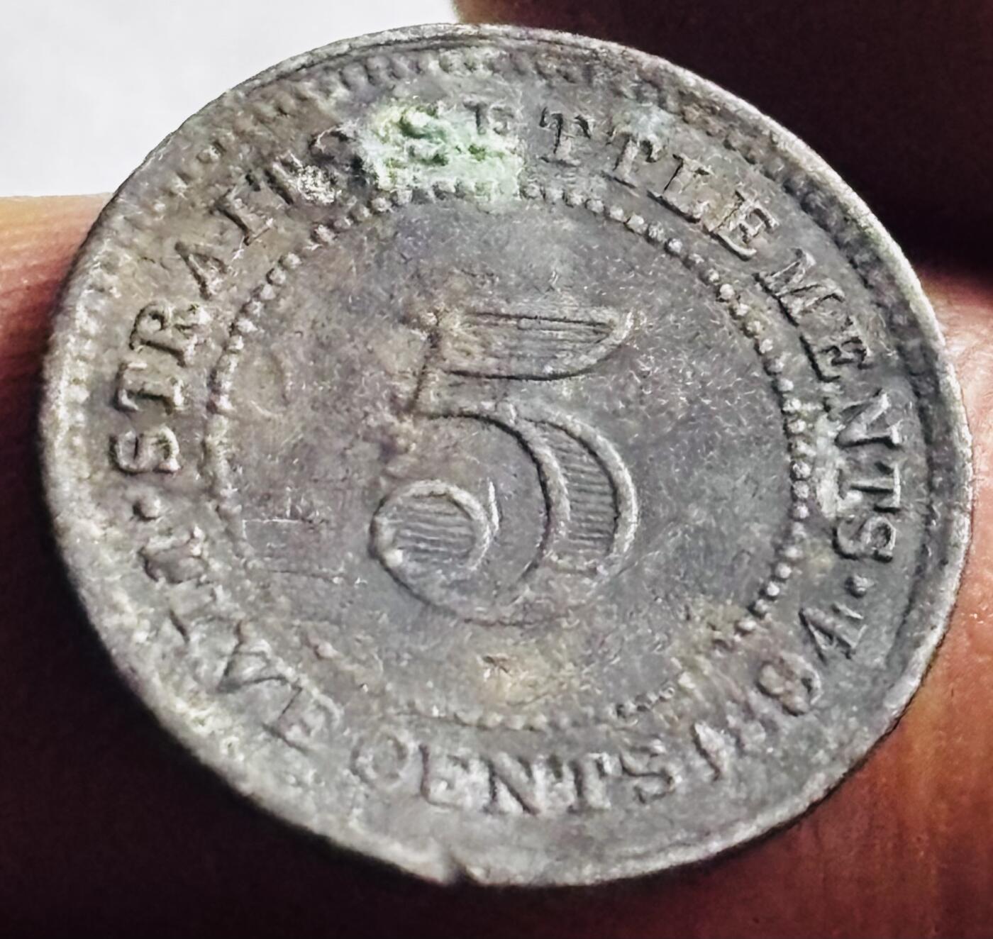 文馨钱币收藏第 274 场，批量银币，散币场 长期接收代拍品 1894 年英属海峡维多利亚 5 分银币，800 高银