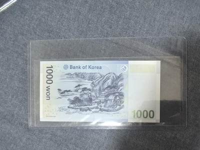 最后几张处理（支X宝付款无效），0元起拍，5元加价，无佣金 全新UNC