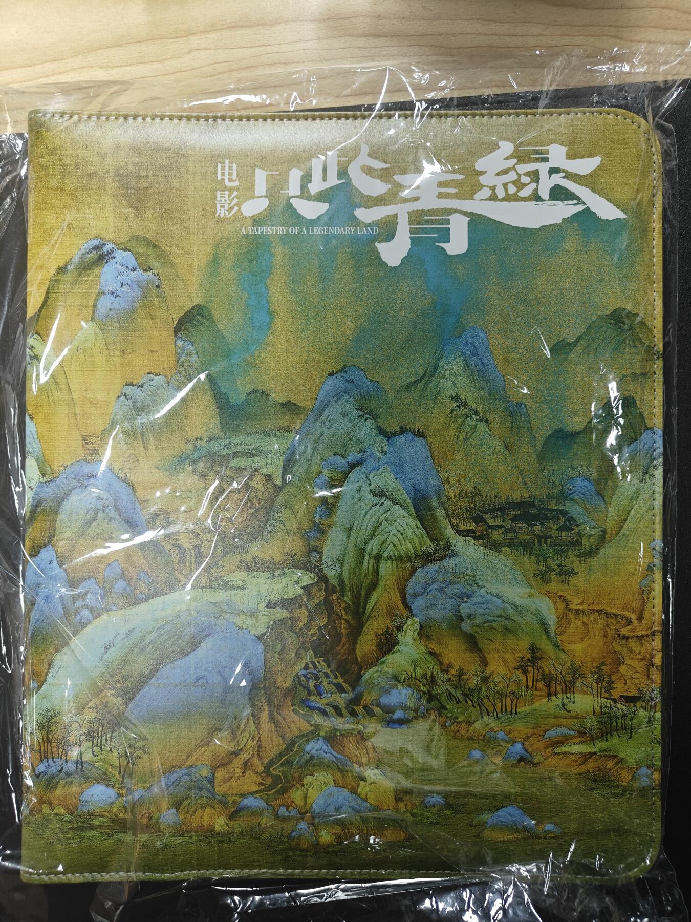 天玑星卡拍第126期《9.29周一截拍》持续收拍收评中 满赠卡需备注