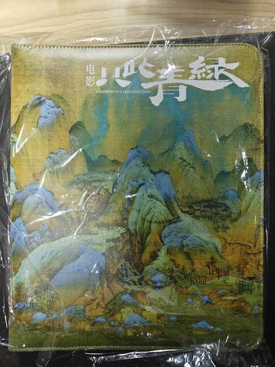 天玑星卡拍第126期《9.29周一截拍》持续收拍收评中 满赠卡需备注 - 卡星时代 只此青绿 九宫活页空册 