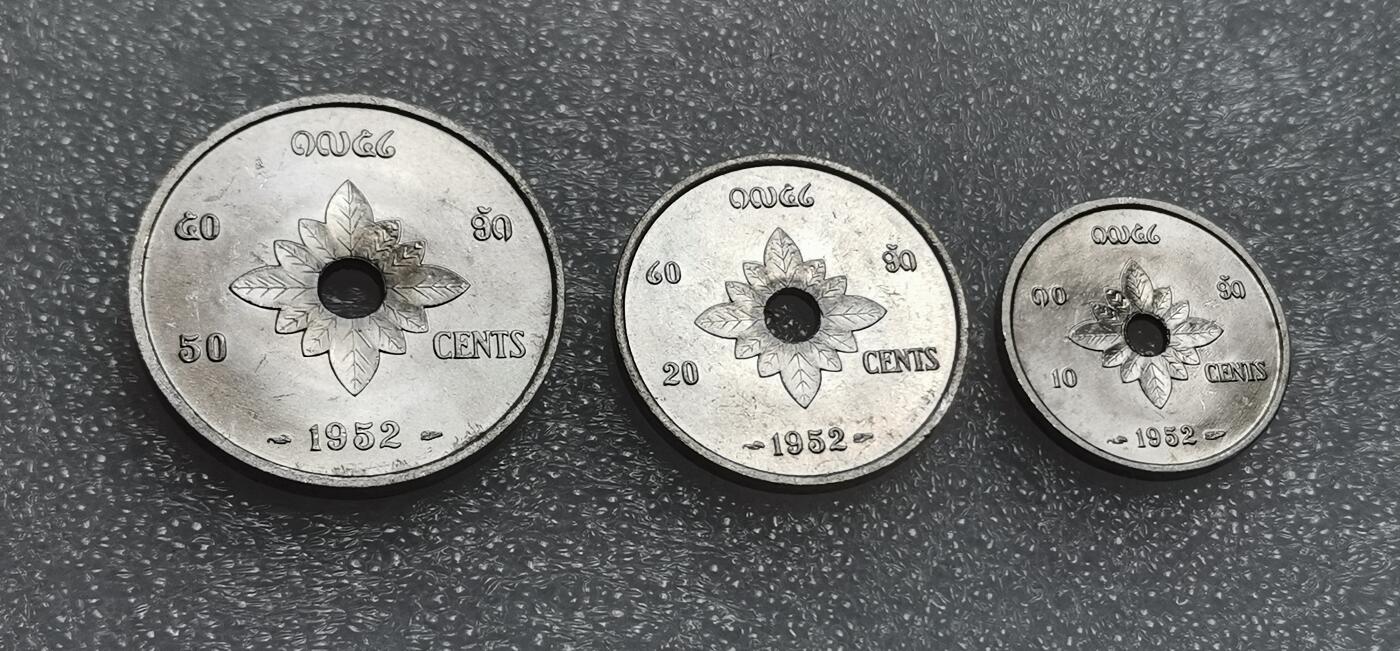 瓶子🏺第210期拍卖会  老挝1952年3枚套  原光UNC