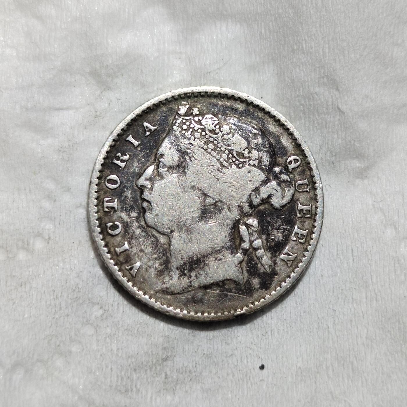 中外钱币第三场 1887年英属海峡一角银币