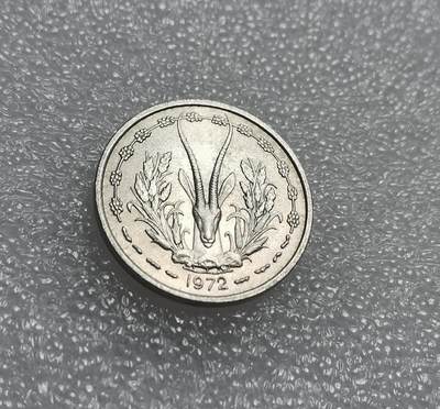 瓶子🏺第210期拍卖会 -  西非国家联盟1法郎铝币1972年  原光好品
