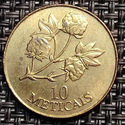 布加迪🐬～世界钱币(上海)🌾第 246 期 /  各国套币和散币 - 莫桑比克🇲🇿 1994年 10梅地卡