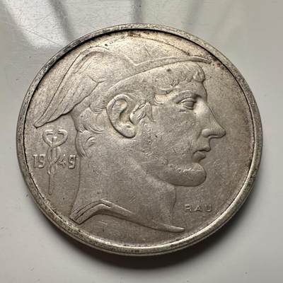 🌹外币初藏🌹🐯2025年第109场  每周二四六晚8️⃣点 接代拍 - 比利时1949年50法郎银币 12.5克83.5%银