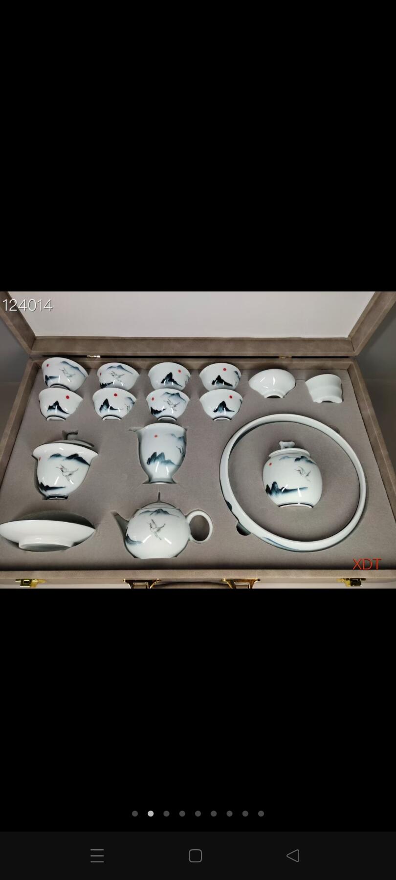 珍藏●手工胎仙鹤纹 15件套茶具