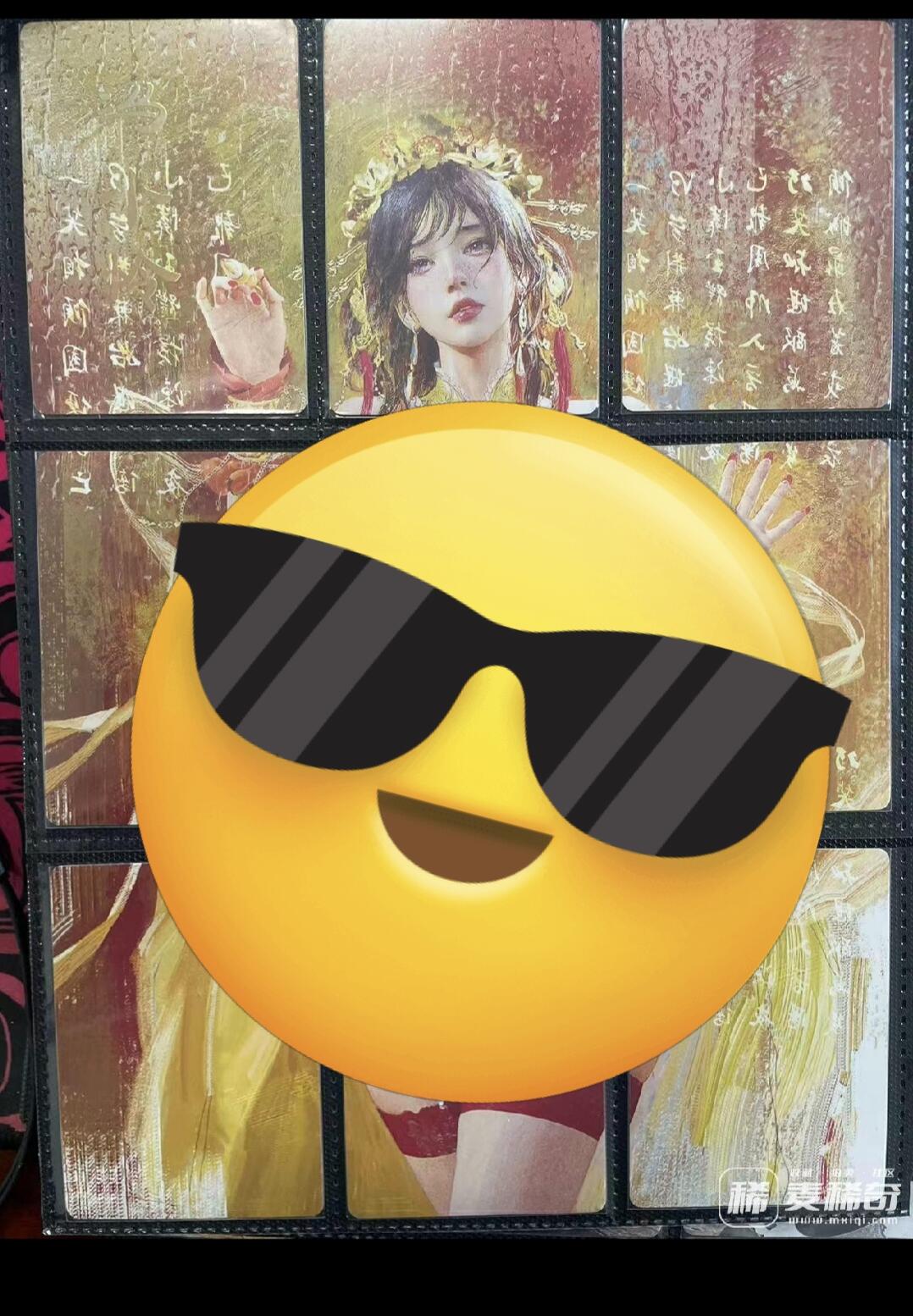 寸草不生拍卖会 第九期 （ 持续收拍中） 焱卡文化 BT-Brush 刷子老师人间传9拼 冯小怜