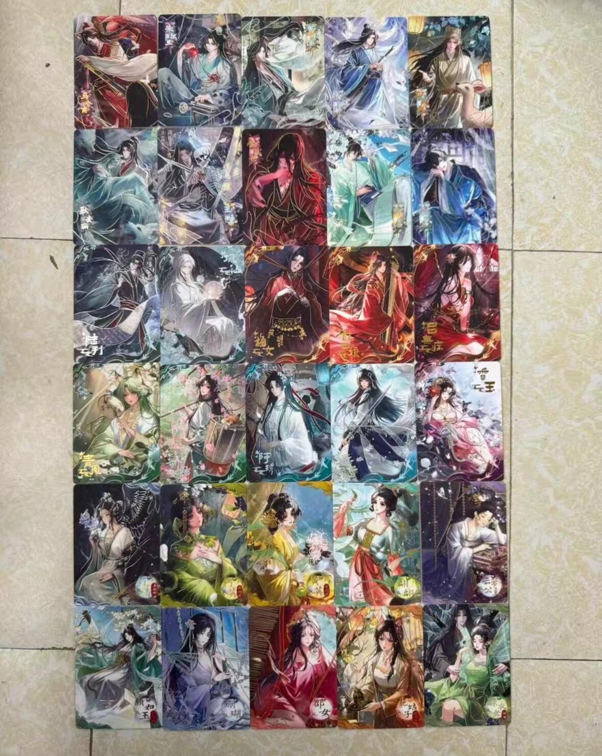 秋萤阁第24期 (10月7日周五晚上22点截拍，欢迎竞拍)  趣卡社聊斋 普卡一套30张齐 磨砂烫金工艺