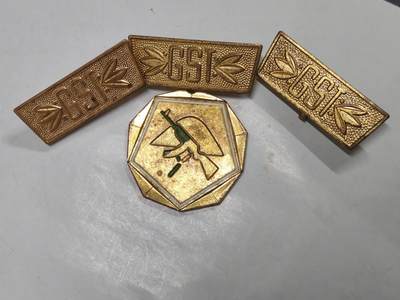 韵星假日拍卖第二十六期 -- Rimey Holidays Auction 26 - 民主德国体育与技术协会运动射击成就证章