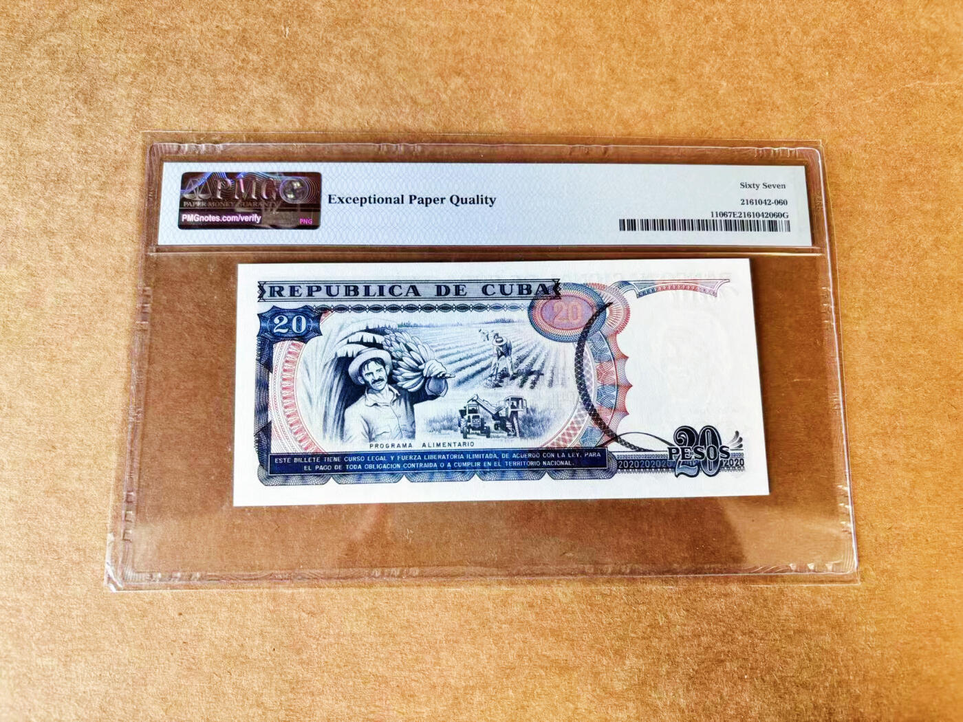 【Blue Auction】世界纸币精拍第733期——祝各位藏友国庆中秋假期快乐！ 古巴 1991年20比索  PMG67EPQ 
