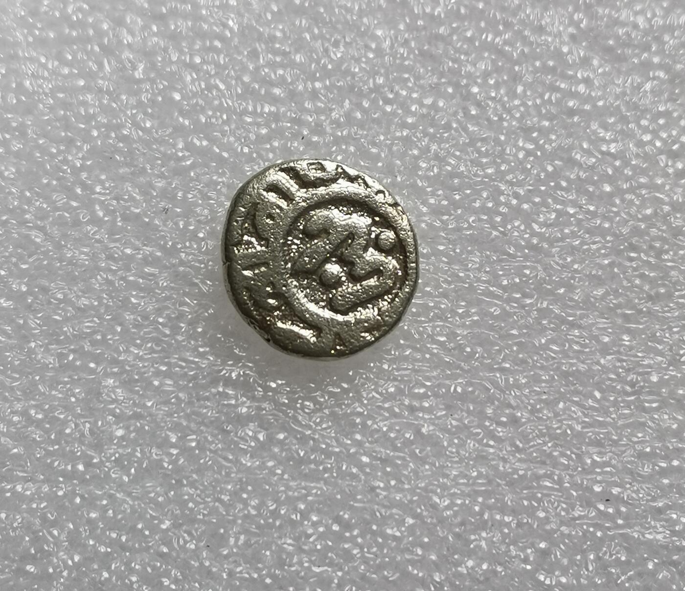 瓶子🏺第210期拍卖会  11世纪德里苏丹2里尔汗低银合金打制币