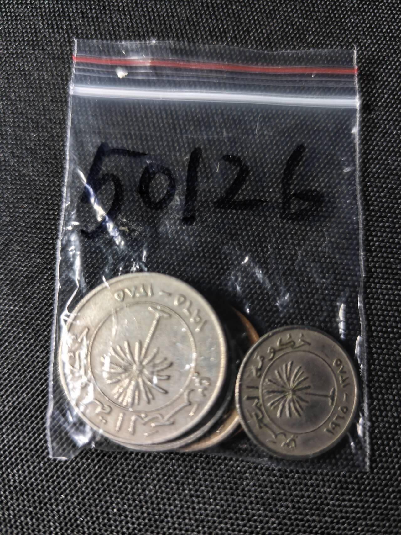 KK钱币收藏小铺 第350场 2月预留时间 周末发货  巴林一组6枚