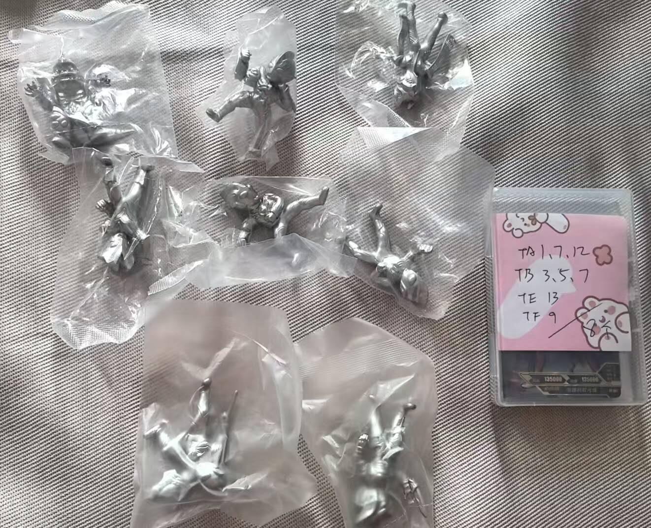龙虎卡牌第五十七场（无佣金，满120包邮，周六晚上结拍，欢迎送拍）