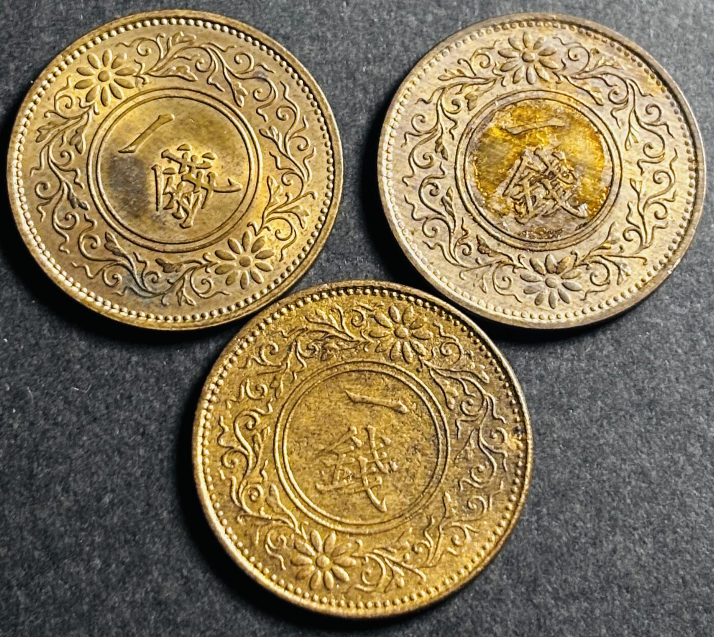 文馨钱币收藏第 274 场，批量银币，散币场 长期接收代拍品