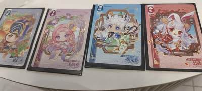 秋原瞳的小店第二十四期（持续收拍，祝大家国庆中秋快乐，好好睡它个自然醒） - 王者荣耀玲珑卡4连