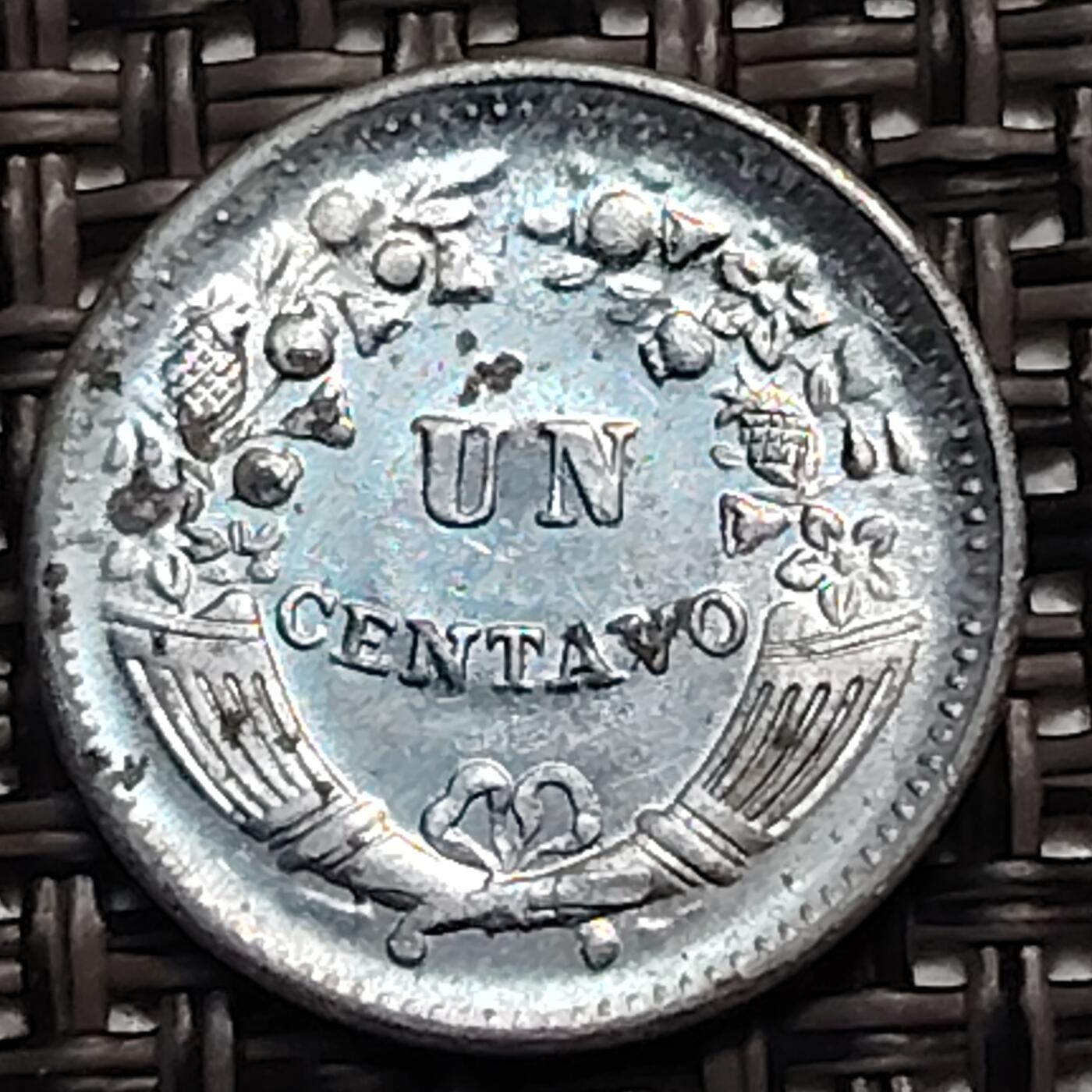 布加迪🐬～世界钱币(上海)🌾第 246 期 /  各国套币和散币 秘鲁🇵🇪 1960年 1分锌币 15mm