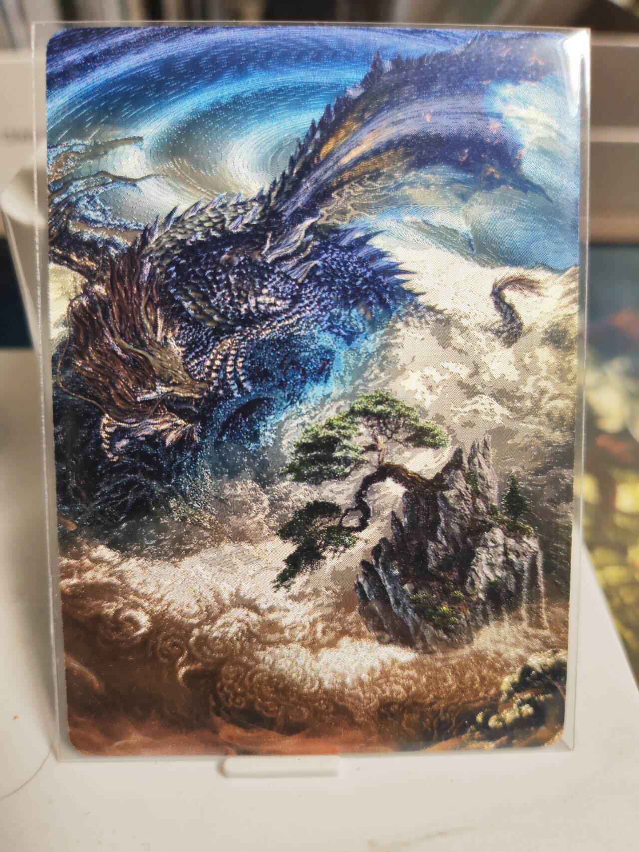 阳大大卡牌拍卖第74期（持续收拍品，周五晚上九点截拍，进群福利早知道） 【亲签卡】百里卡牌 苍之飞鸿 龙年新年礼盒 特卡