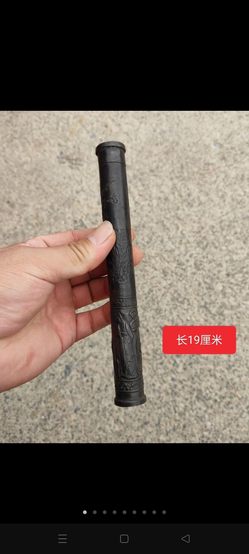 民国时期文房铜信筒，满身鏨刻人物花卉诗文，有底款，保存完好，品相一流