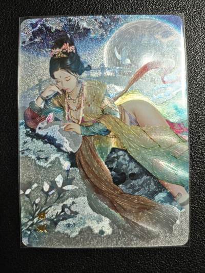 天玑星卡拍第127期《10.9周四截拍》持续收拍收评中 满赠卡需备注 - 燎原文化 红颜录 限定特卡 嫦娥 粗闪