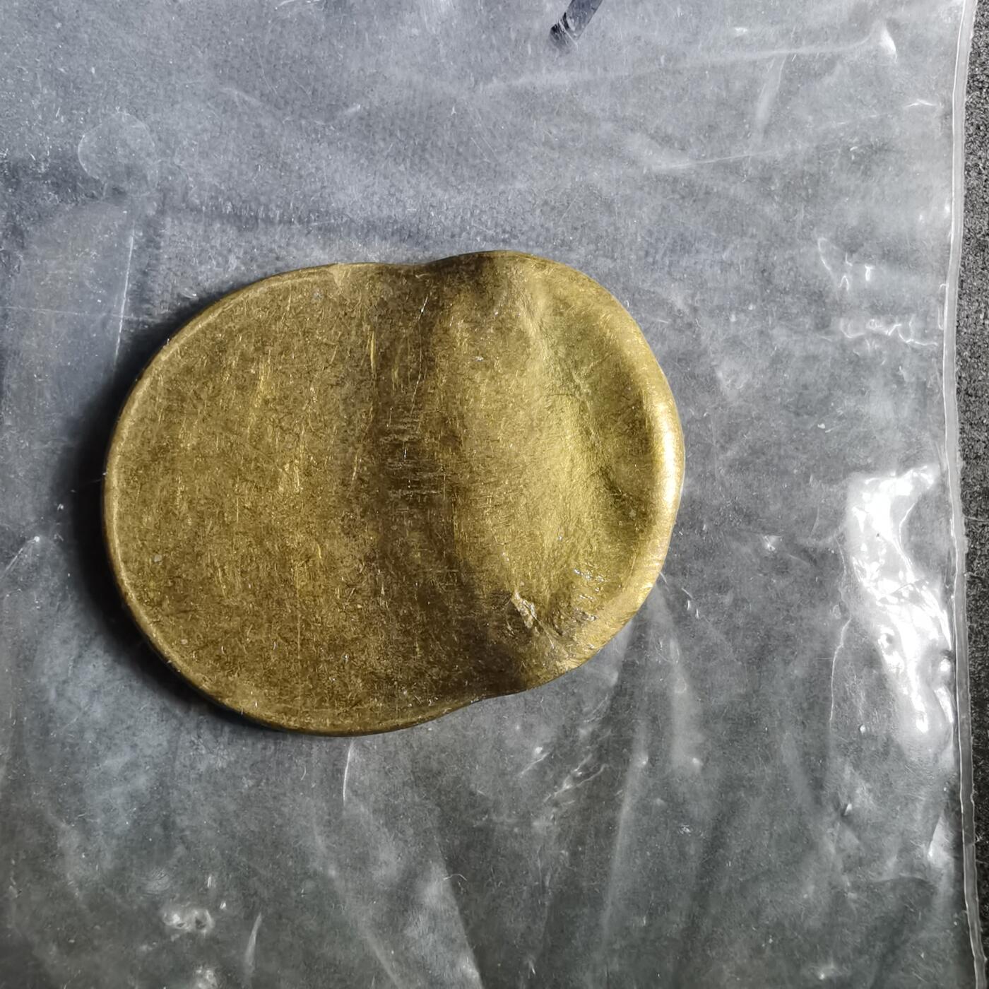 沼泽如烟--第855场 不认识