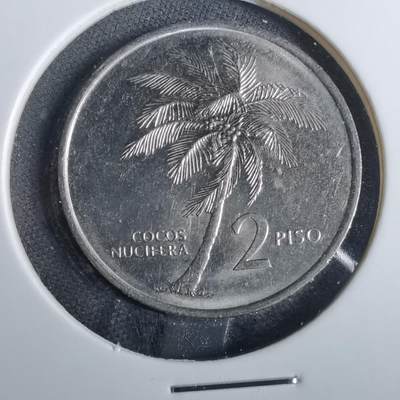 沼泽如烟--第857场 - 菲律宾1991年2比索