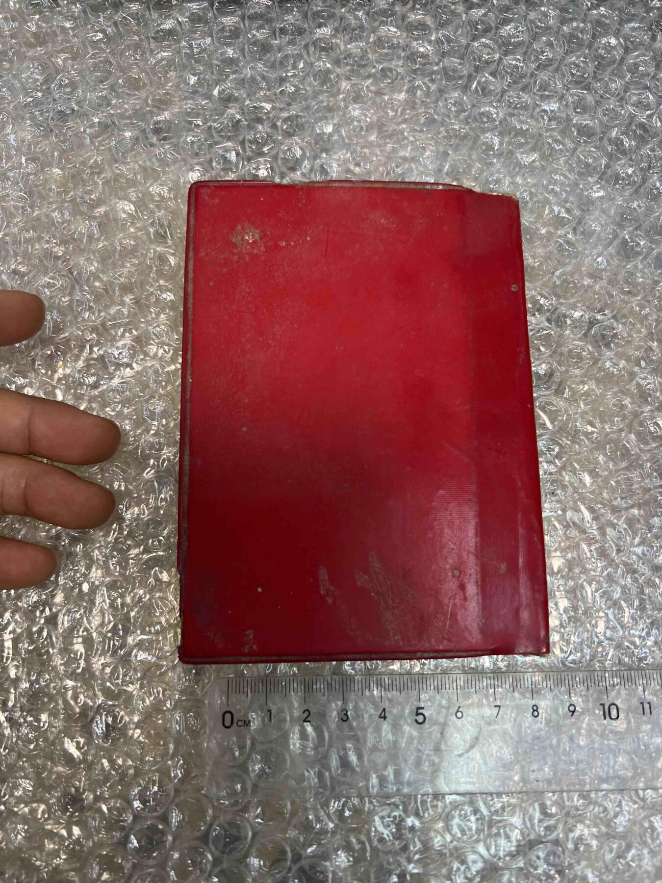 真品像章纪念章、老旧书籍、 老旧书籍、阅读本