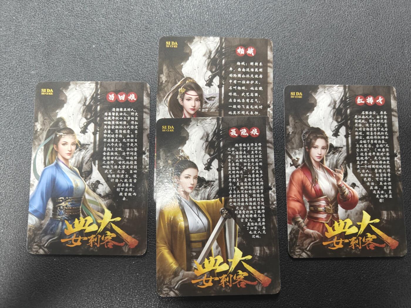 天玑星卡拍第127期《10.9清周四截拍》持续收拍收评中 满赠卡需备注