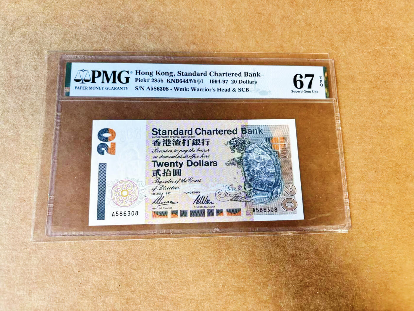 【Blue Auction】世界纸币精拍第733期——祝各位藏友国庆中秋假期快乐！