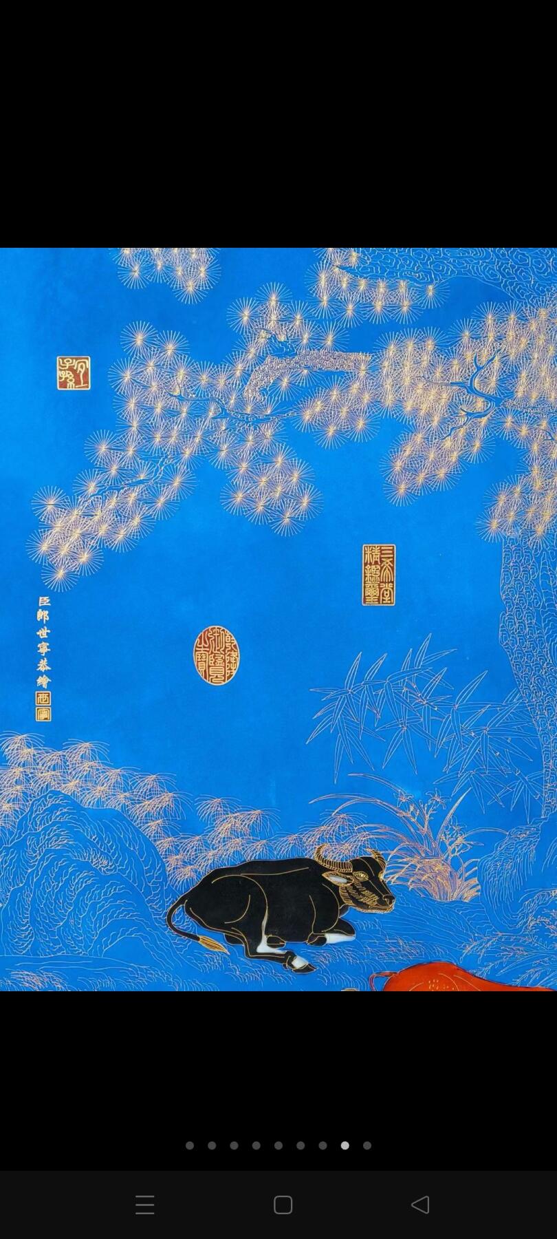 红木框镶瓷板五牛图中堂插屏。 长160宽48高182厘米
