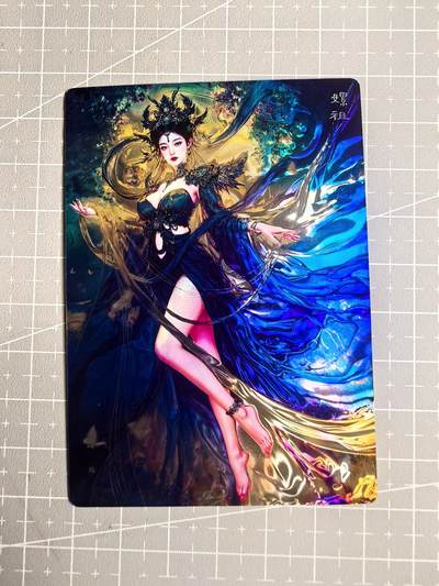 第二十场拍卖 无寄存 结拍 10月1日晚21点 公益场 无佣金 无手续费 品控放大镜勿拍。卡牌出厂品质全部套膜不包厂瑕 禁止🚫小号抬价 部分卡牌设有底价 大家放心拍 点个关注哈 - 奇点卡牌 宗 玄灵谱 光刻螺祖