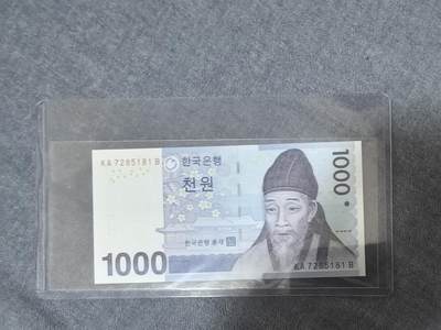 新换藏几张处理（支X宝付款无效），0元起拍，5元加价，无佣金 - 全新UNC