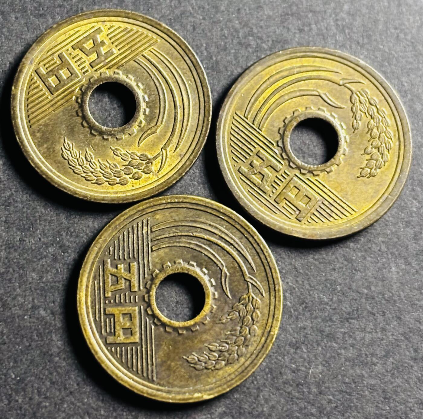 文馨钱币收藏第 274 场，批量银币，散币场 长期接收代拍品 日本平成不同年份五元