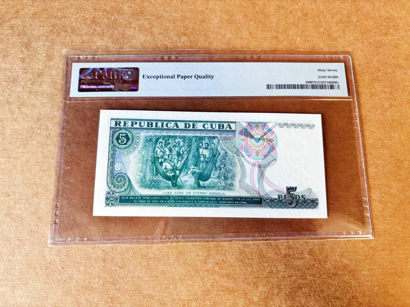 【Blue Auction】世界纸币精拍第733期——祝各位藏友国庆中秋假期快乐！ 古巴 1991年5比索  PMG67EPQ 