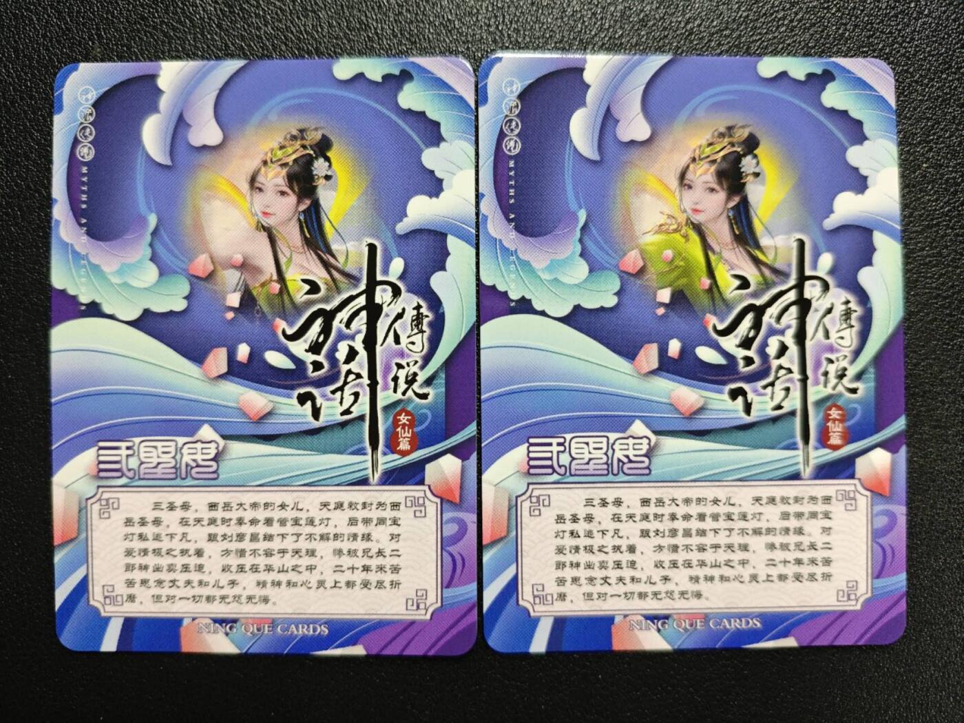 天玑星卡拍第127期《10.9周四截拍》持续收拍收评中 满赠卡需备注