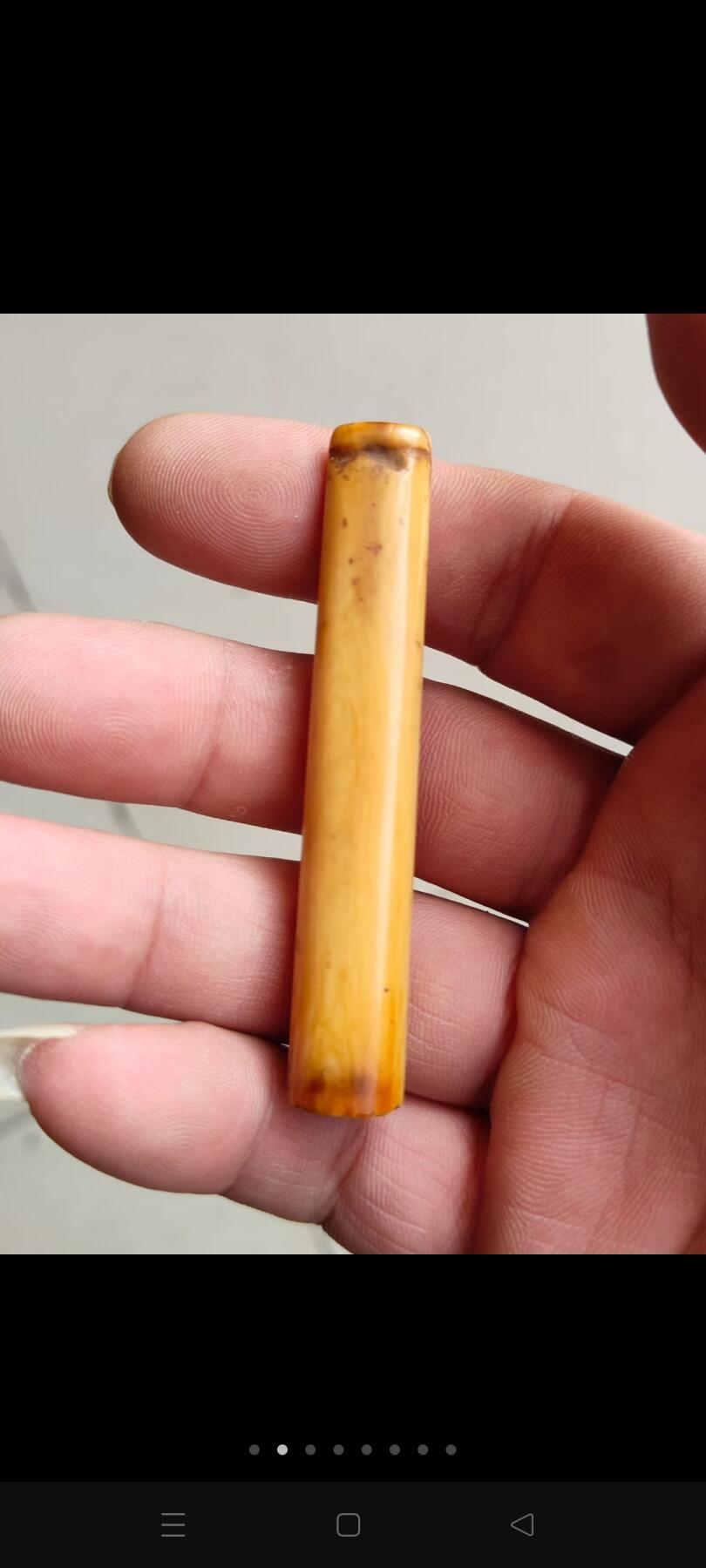民国时期牙烟嘴，包浆自然，保存完好，品相一流