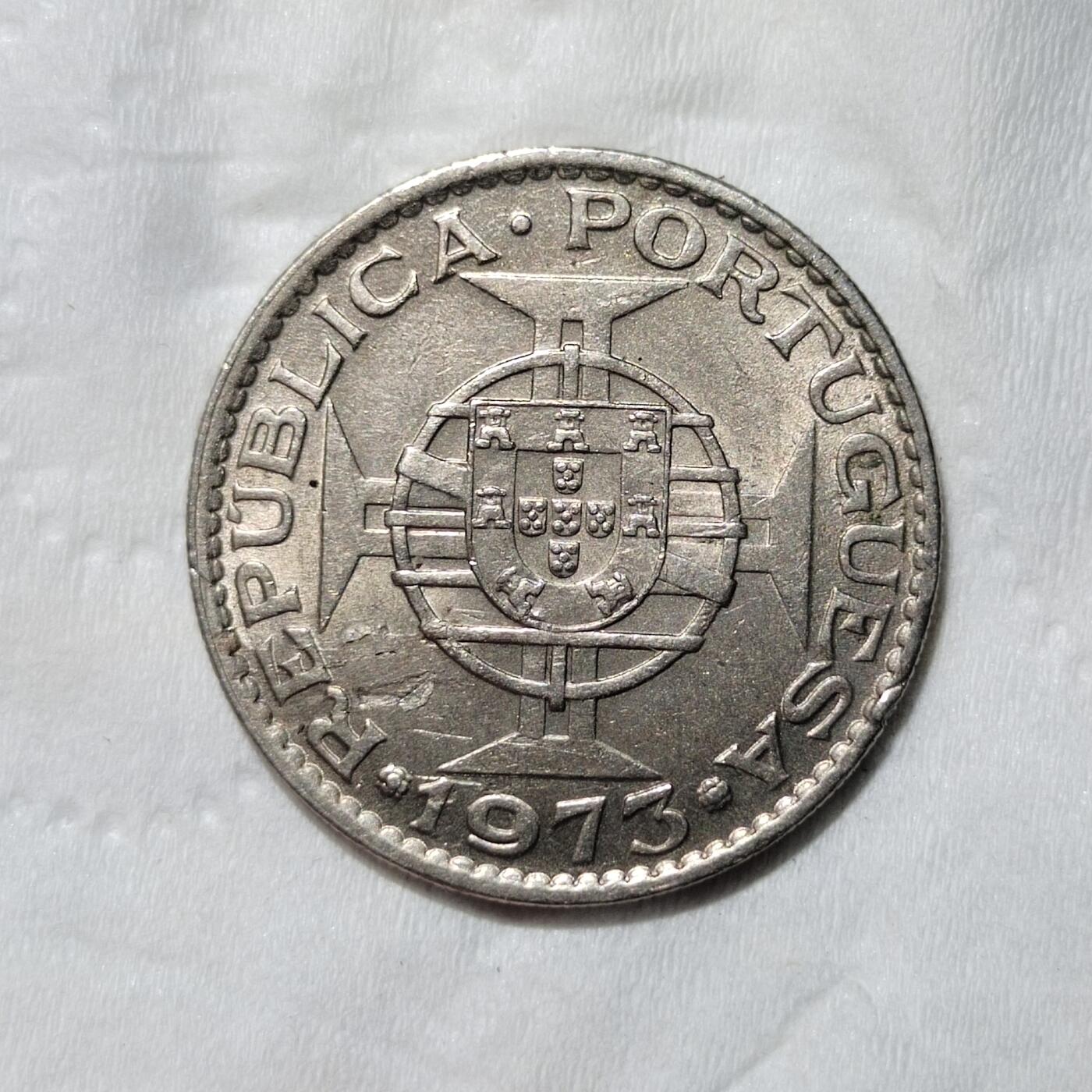 中外钱币第三场 1973年澳门五毫