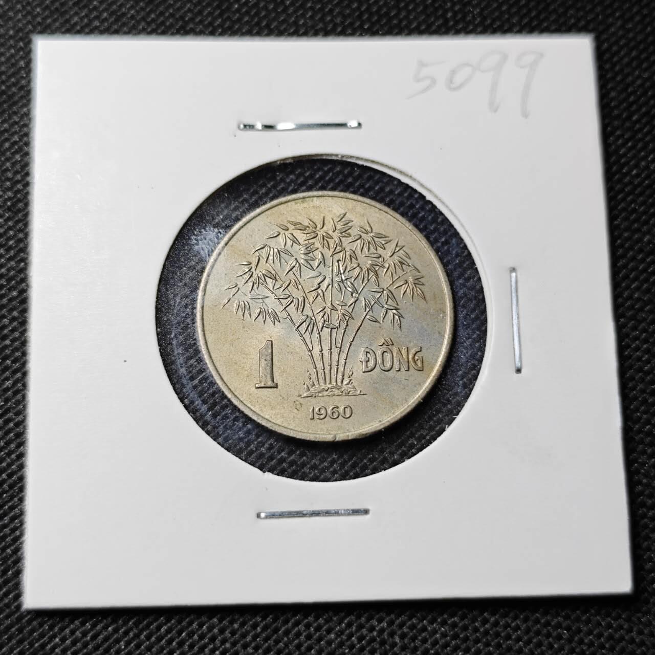 KK钱币收藏小铺 第350场 2月预留时间 周末发货  1960南越1盾