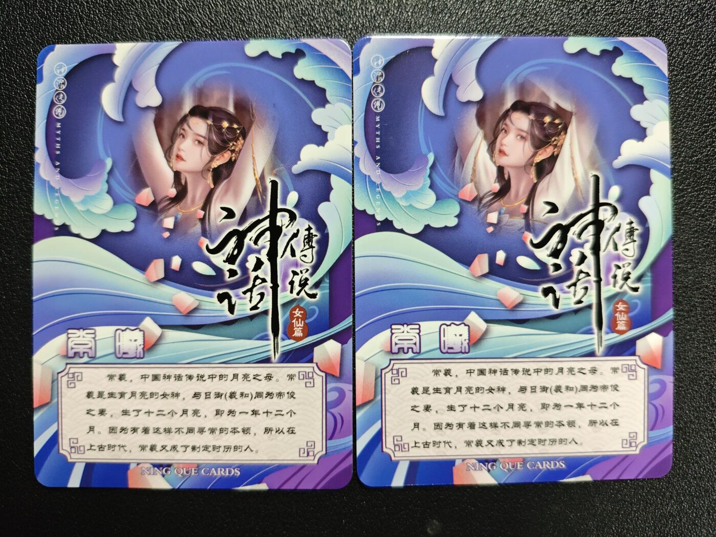 天玑星卡拍第127期《10.9周四截拍》持续收拍收评中 满赠卡需备注
