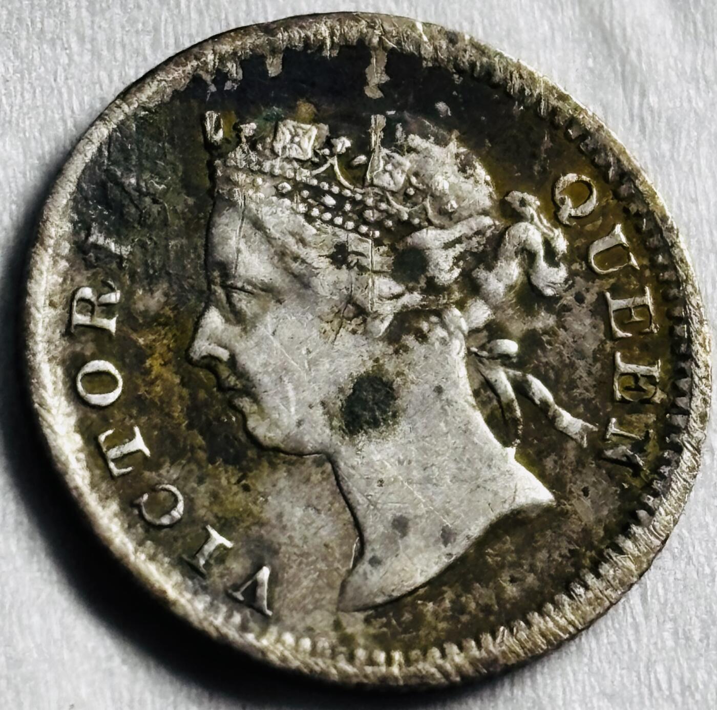 文馨钱币收藏第 274 场，批量银币，散币场 长期接收代拍品 1891 年英属香港维多利亚五仙银币，800 高银