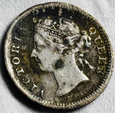 文馨钱币收藏第 274 场，批量银币，散币场 长期接收代拍品 - 1891 年英属香港维多利亚五仙银币，800 高银