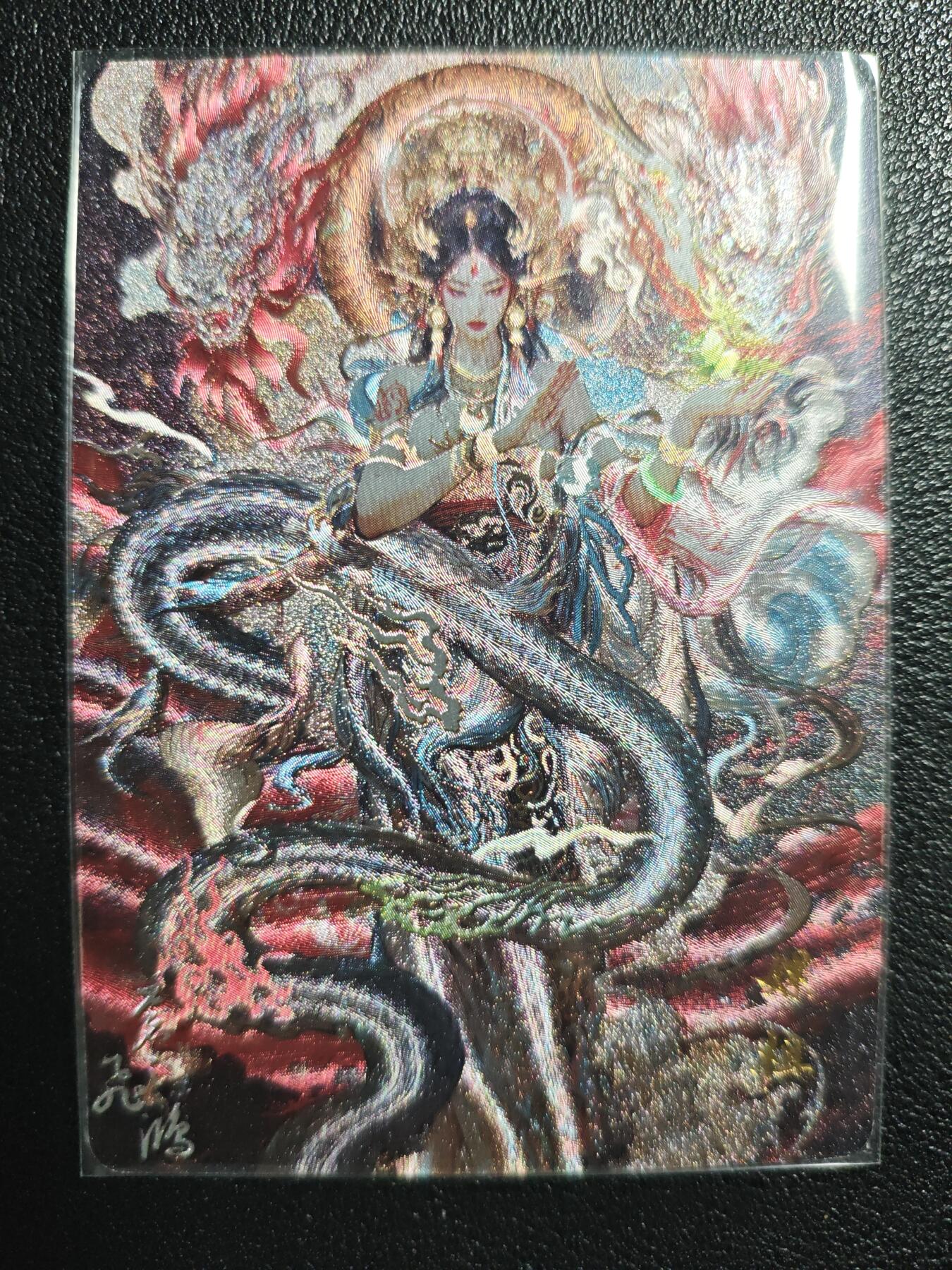 天玑星卡拍第127期《10.9清周四截拍》持续收拍收评中 满赠卡需备注