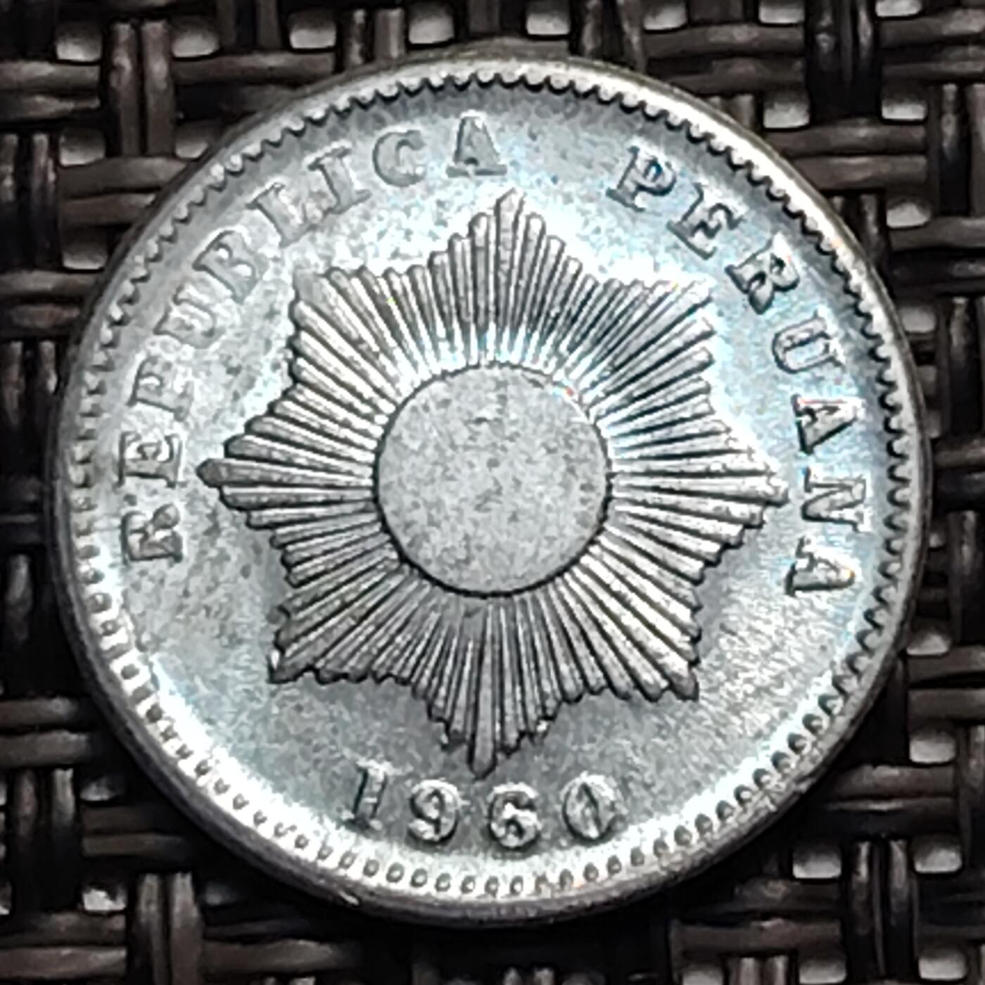 布加迪🐬～世界钱币(上海)🌾第 246 期 /  各国套币和散币 秘鲁🇵🇪 1960年 1分锌币 15mm