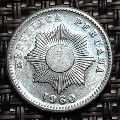 布加迪🐬～世界钱币(上海)🌾第 246 期 /  各国套币和散币 - 秘鲁🇵🇪 1960年 1分锌币 15mm